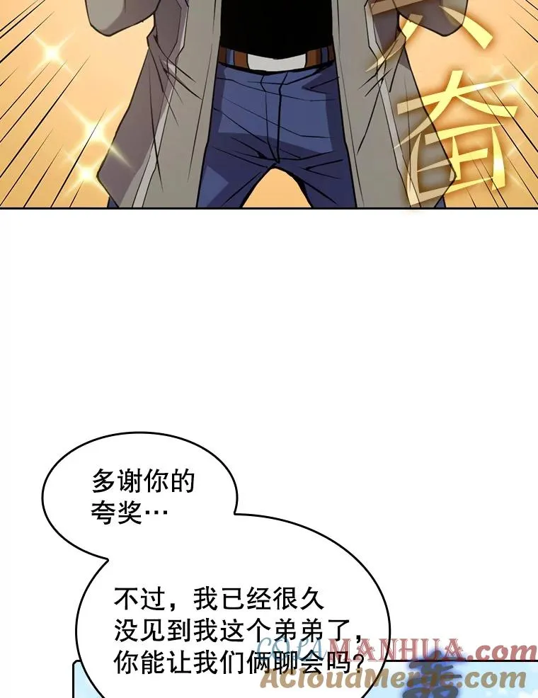 85.回国92