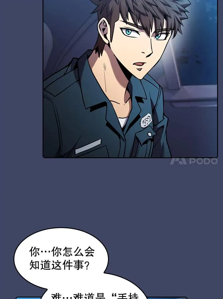 80.策反85
