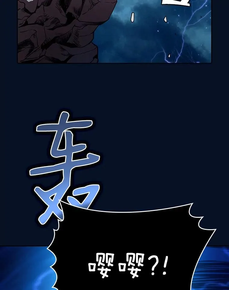 5.混元神功97