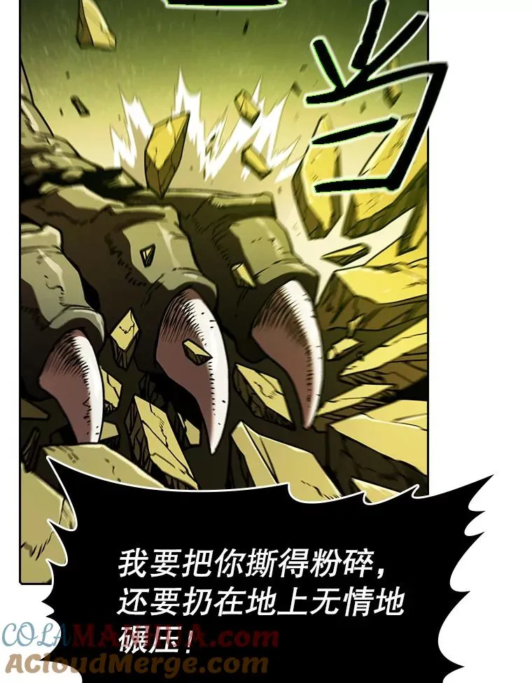 18.对战九头蛇264