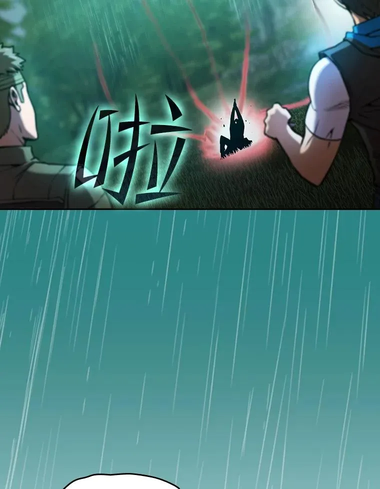 72.偷袭105