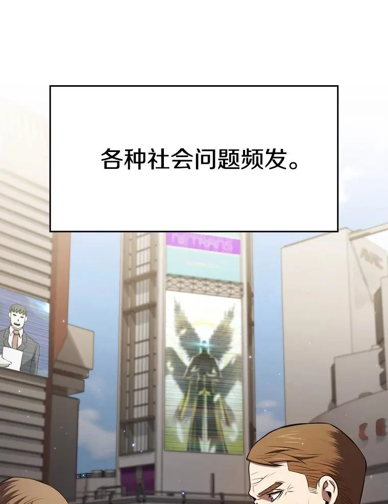 117.F国危机13