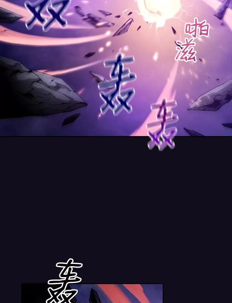 29.地下城11