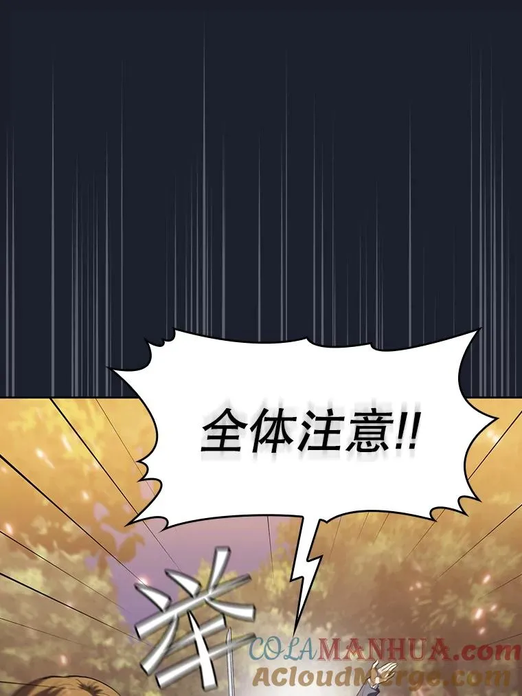 111.占领大要塞72