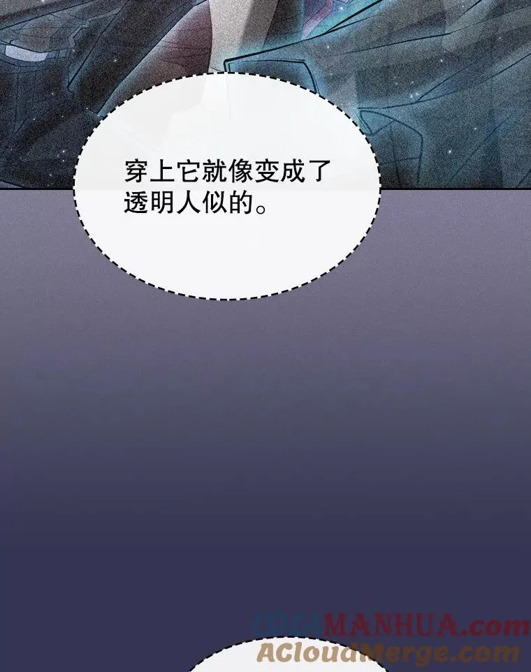 112.半兽人总攻96
