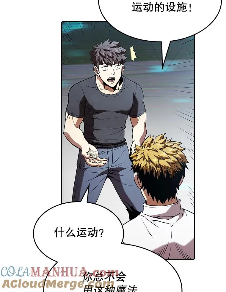 38.故友重逢（2）100