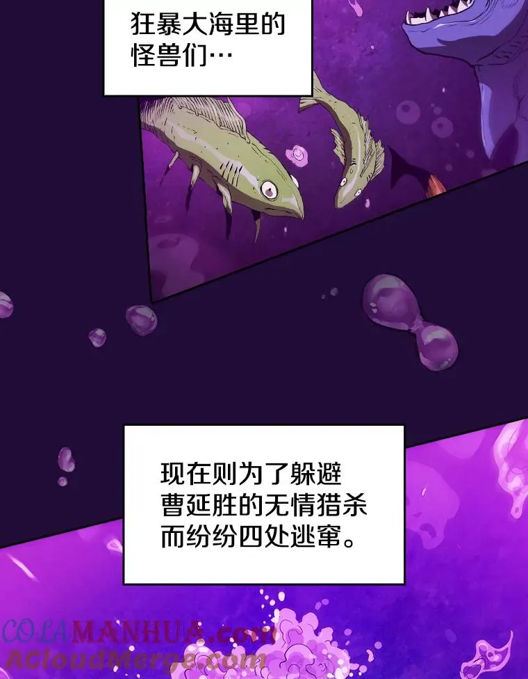 7.万毒不侵84
