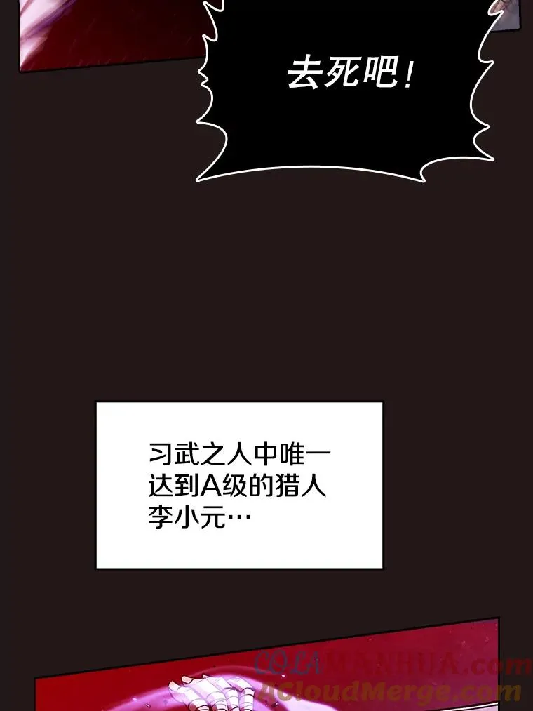 10.技能148