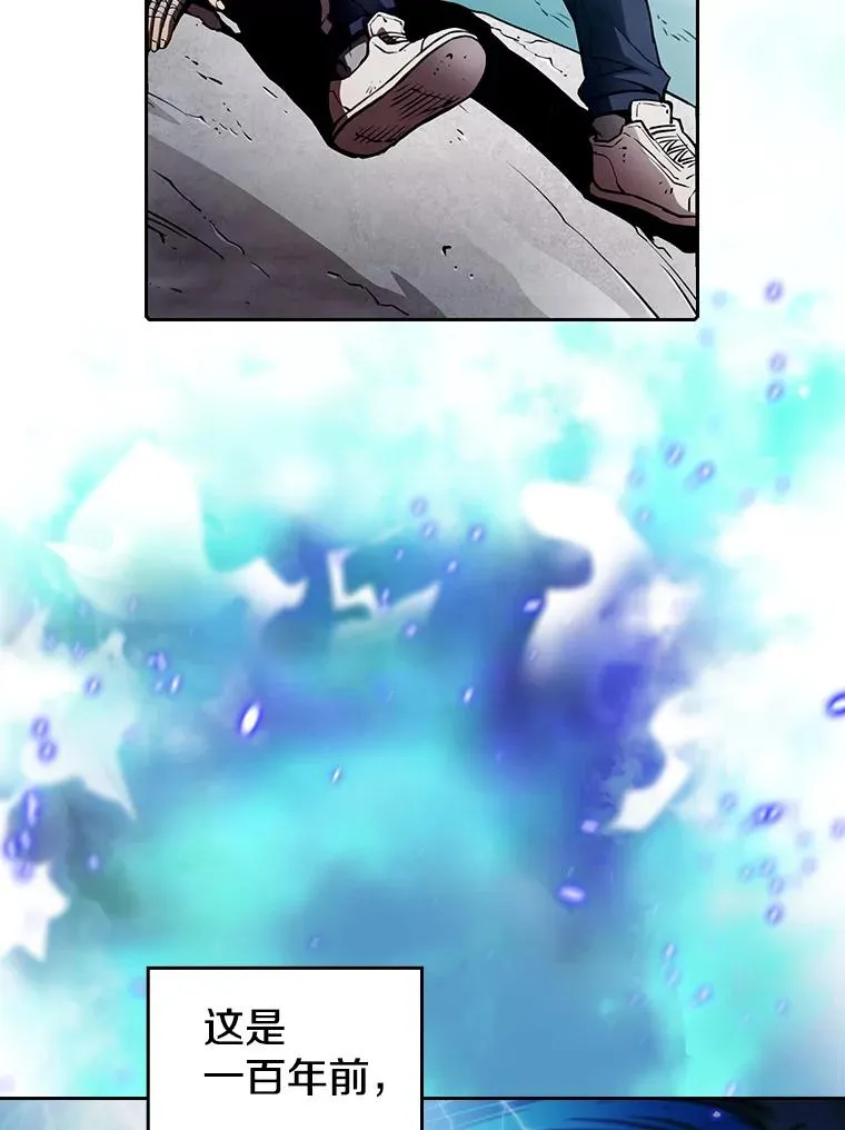 5.混元神功87