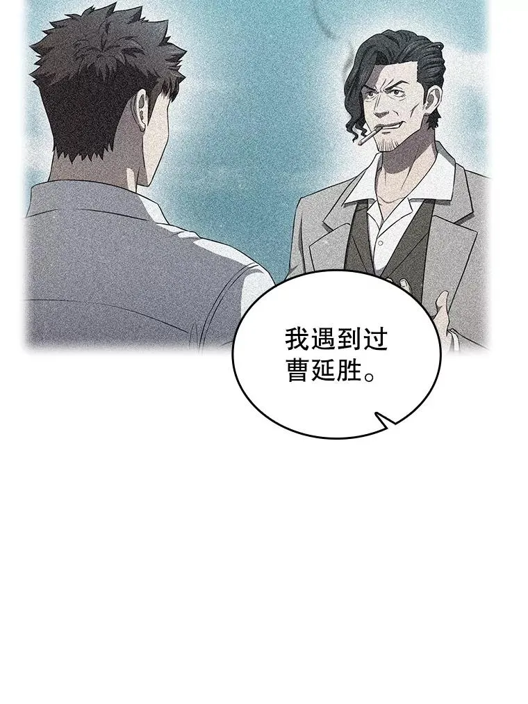160.轮番上阵27
