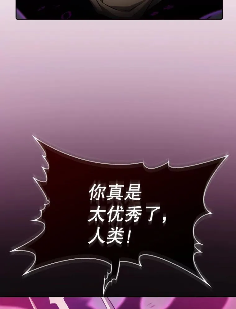 122.“自投罗网”21