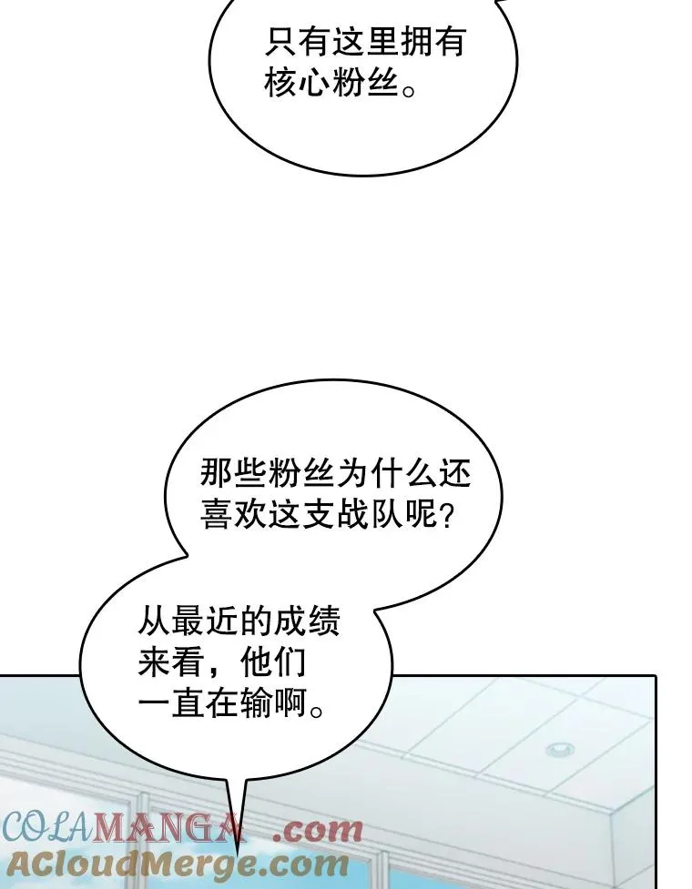 147.夜叉战队92