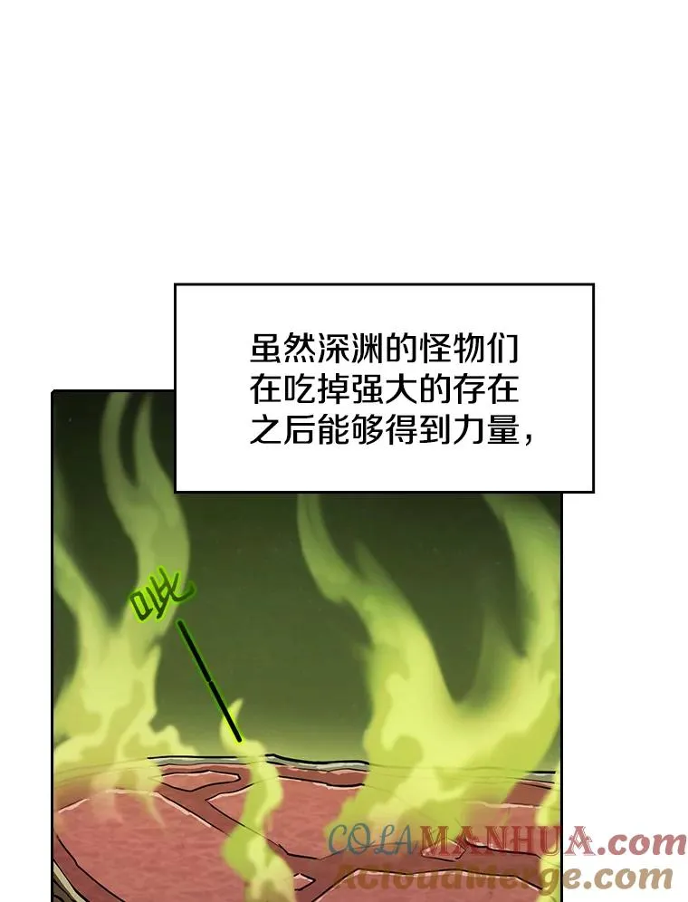 19.重逢68