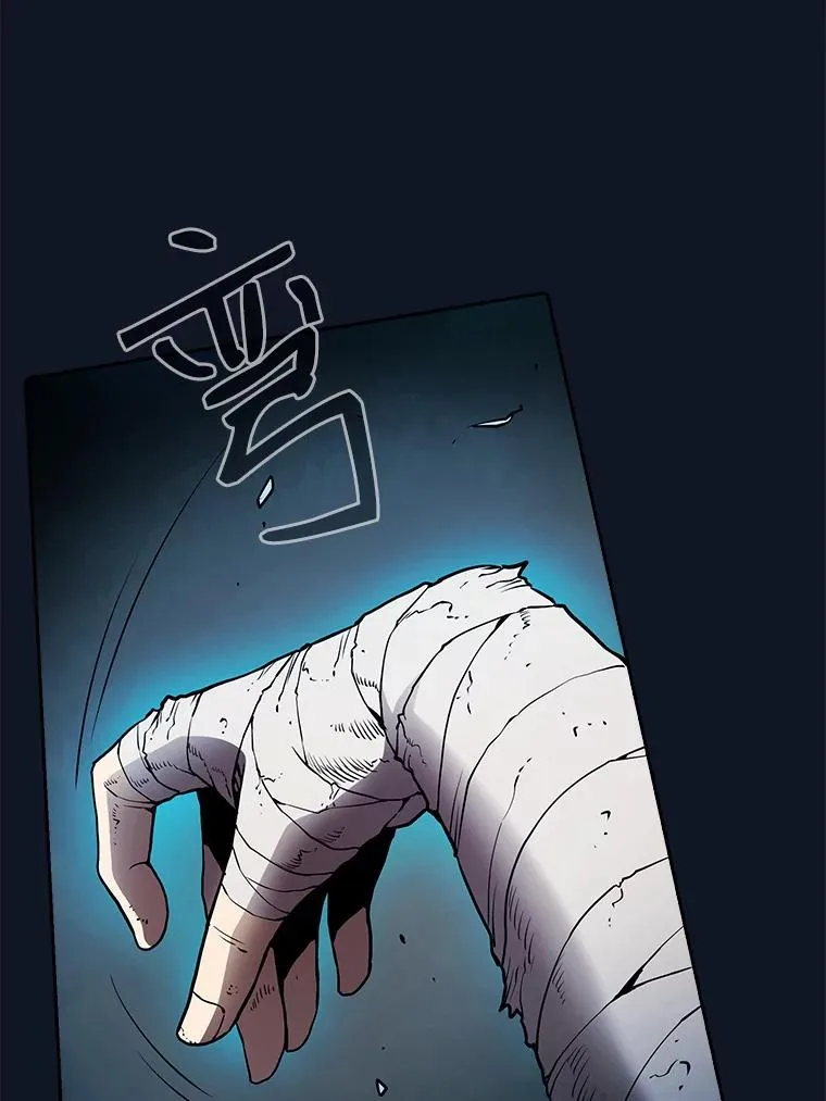 5.混元神功39