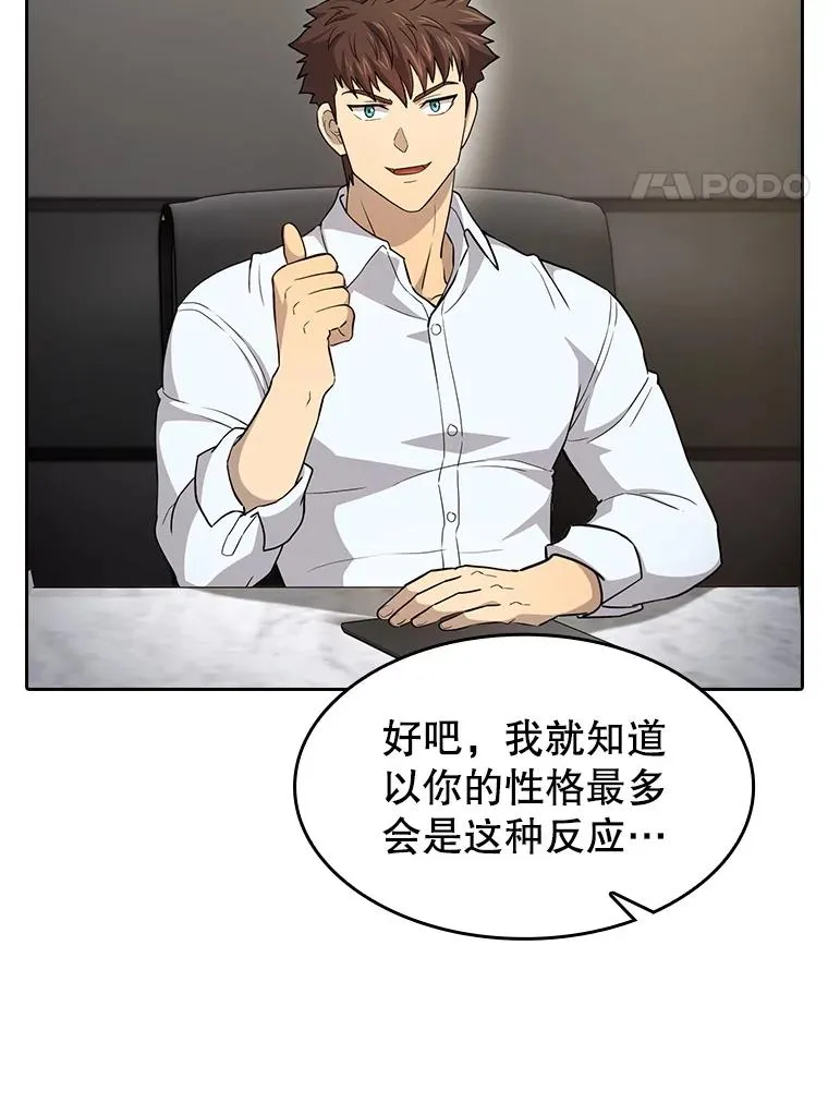 133.寒城能源公司合约113