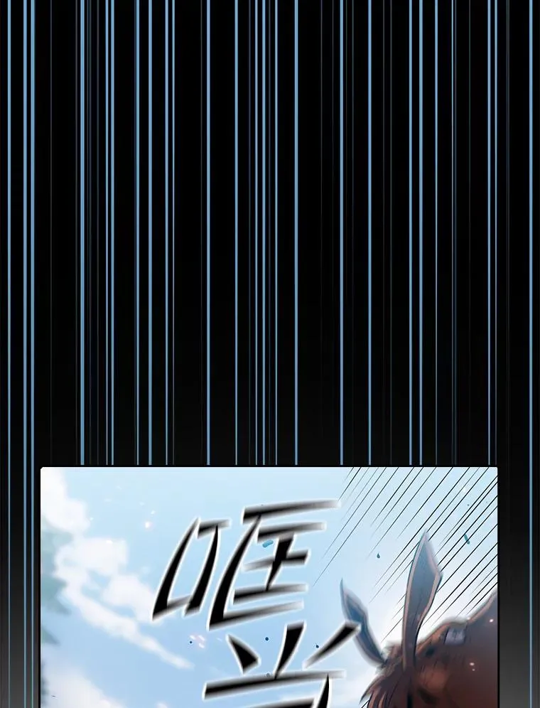 68.救人86