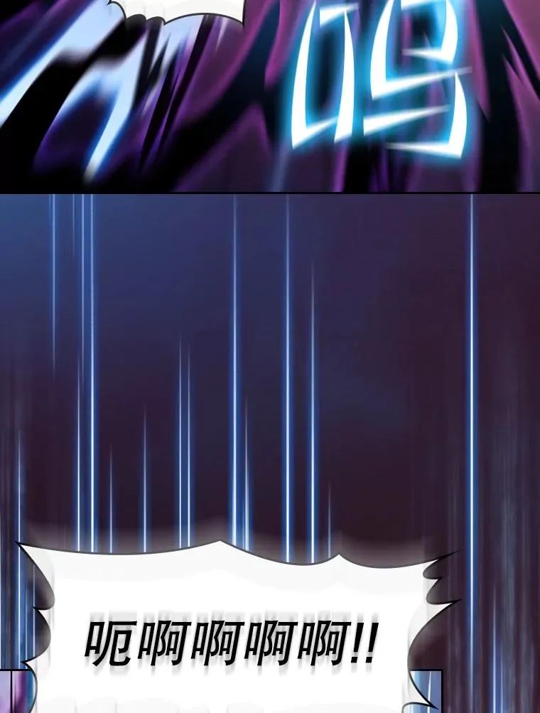 123.“自投罗网”（2）42