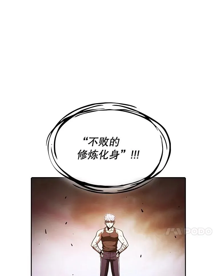 27.对战圣座273
