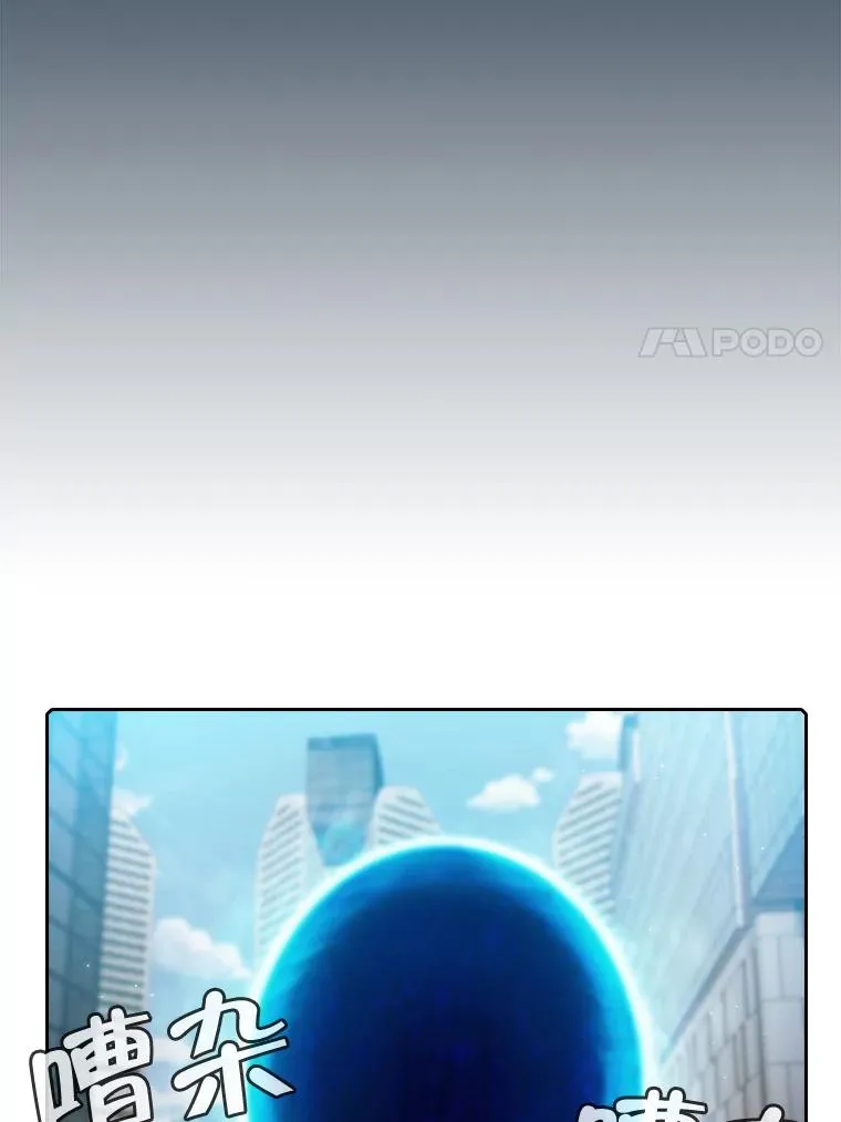 67.实战89