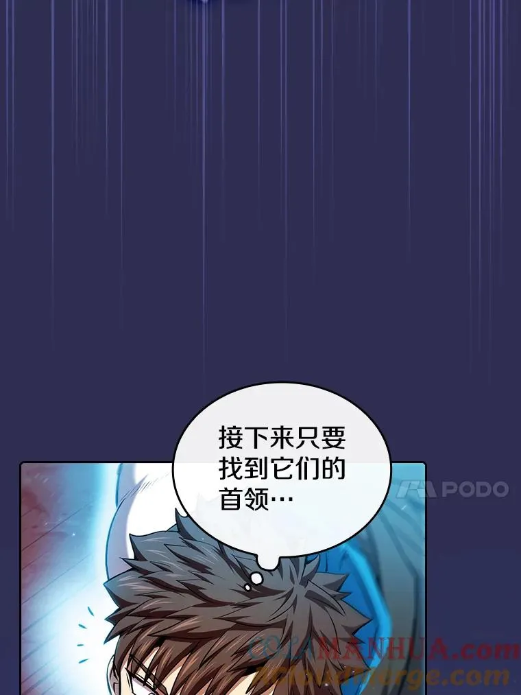 108.支援H国队20