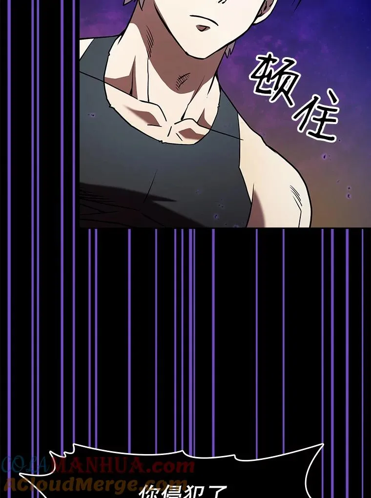 25.制作完成100