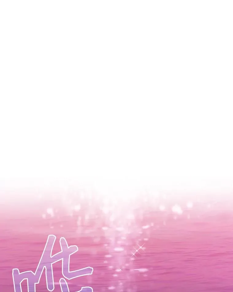6.毒海38