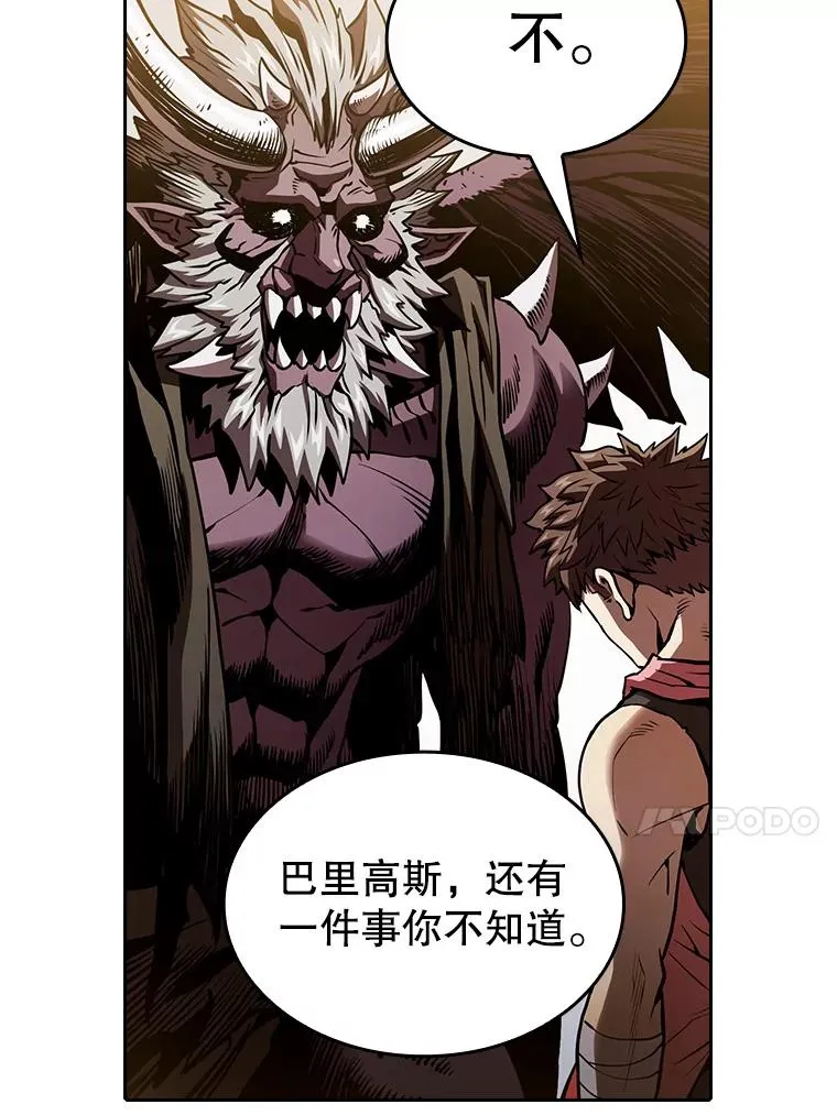 12.巴里高斯54