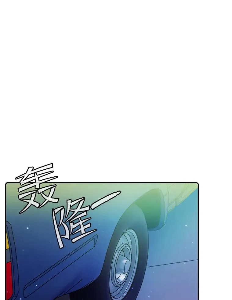 101.液态史莱姆106