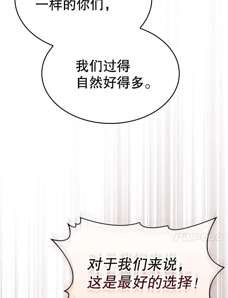 128.提议（2）47