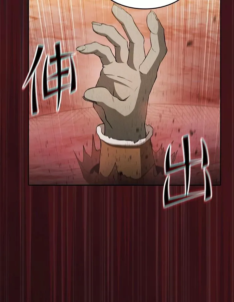144.轻松击退敌军19
