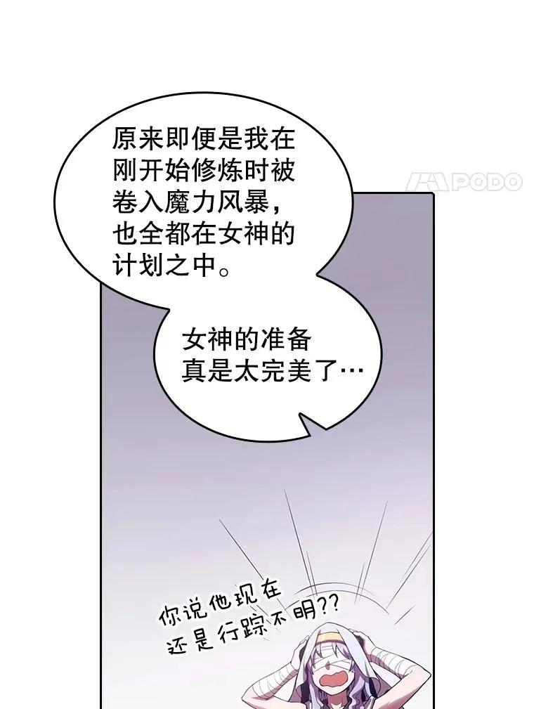 11.技能226