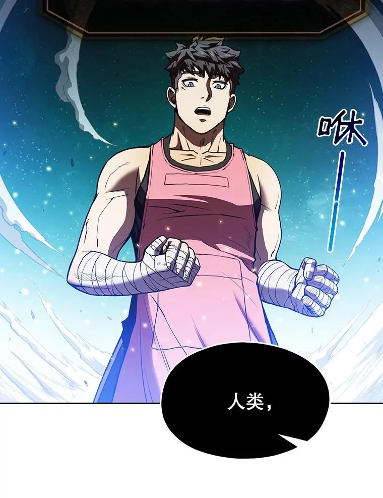 15.我要成为圣座14