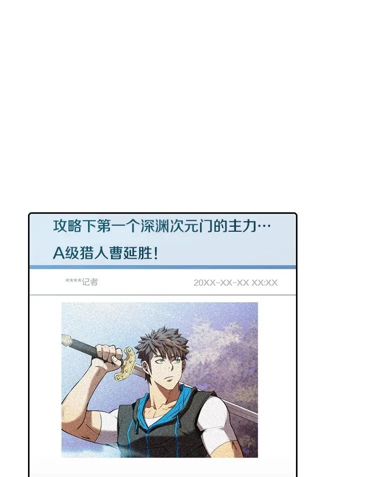 114.董事晚宴61