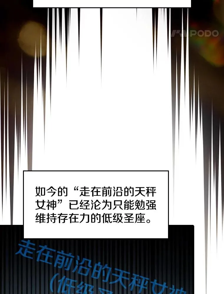56.结盟66