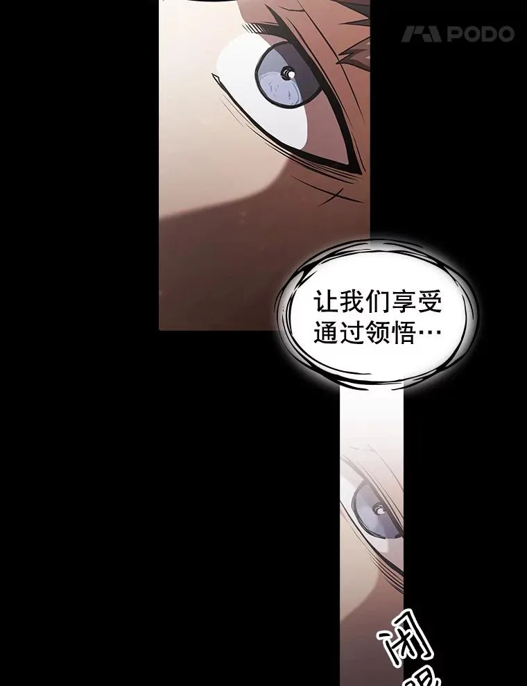 21.同盟21