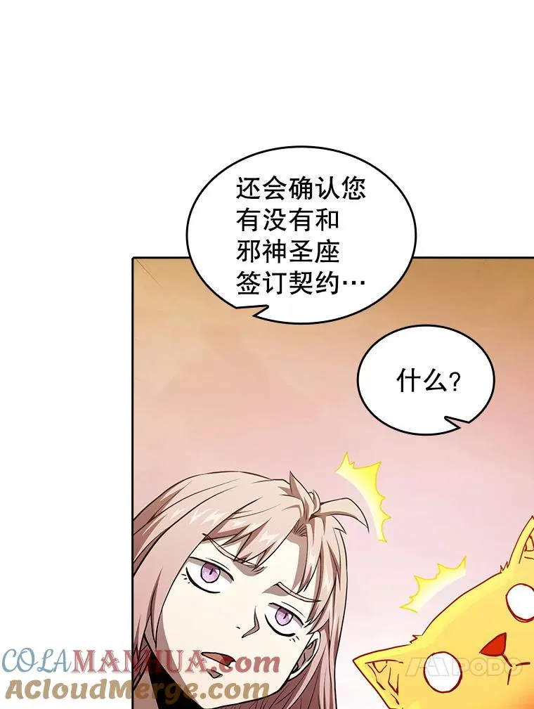 34.回归72