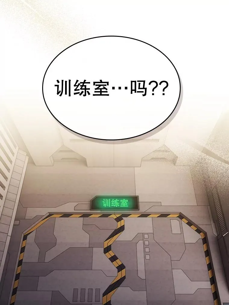 109.招待H国队63