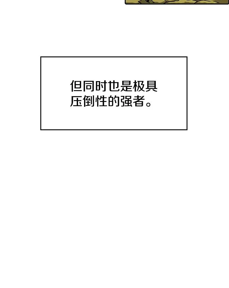 19.重逢78
