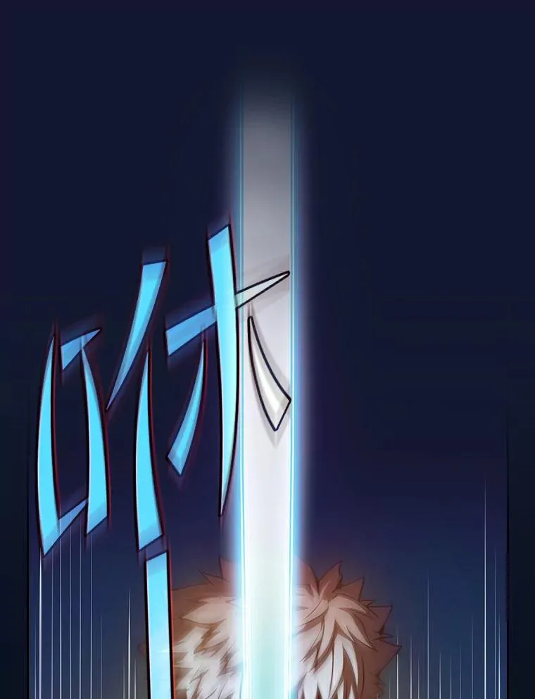 63.蜥蜴魔法师37
