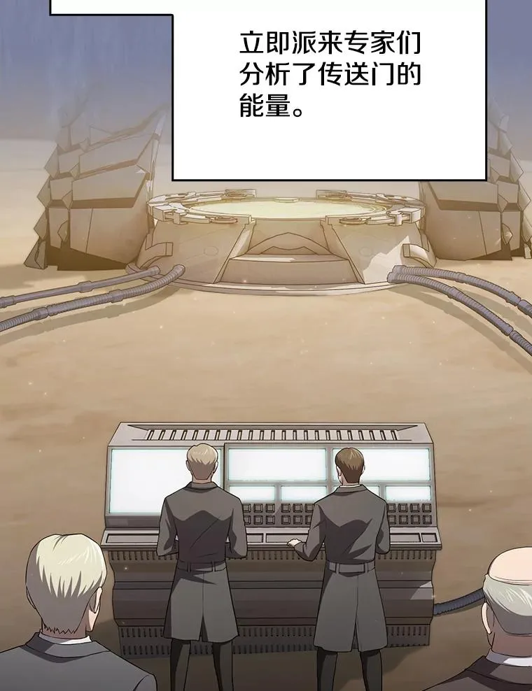137.联合6