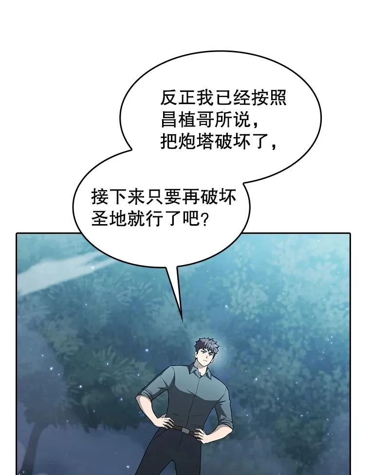 151.连败38