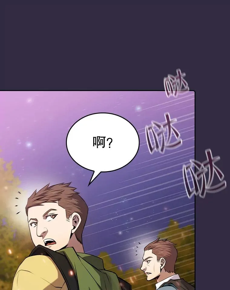 110.埋伏89