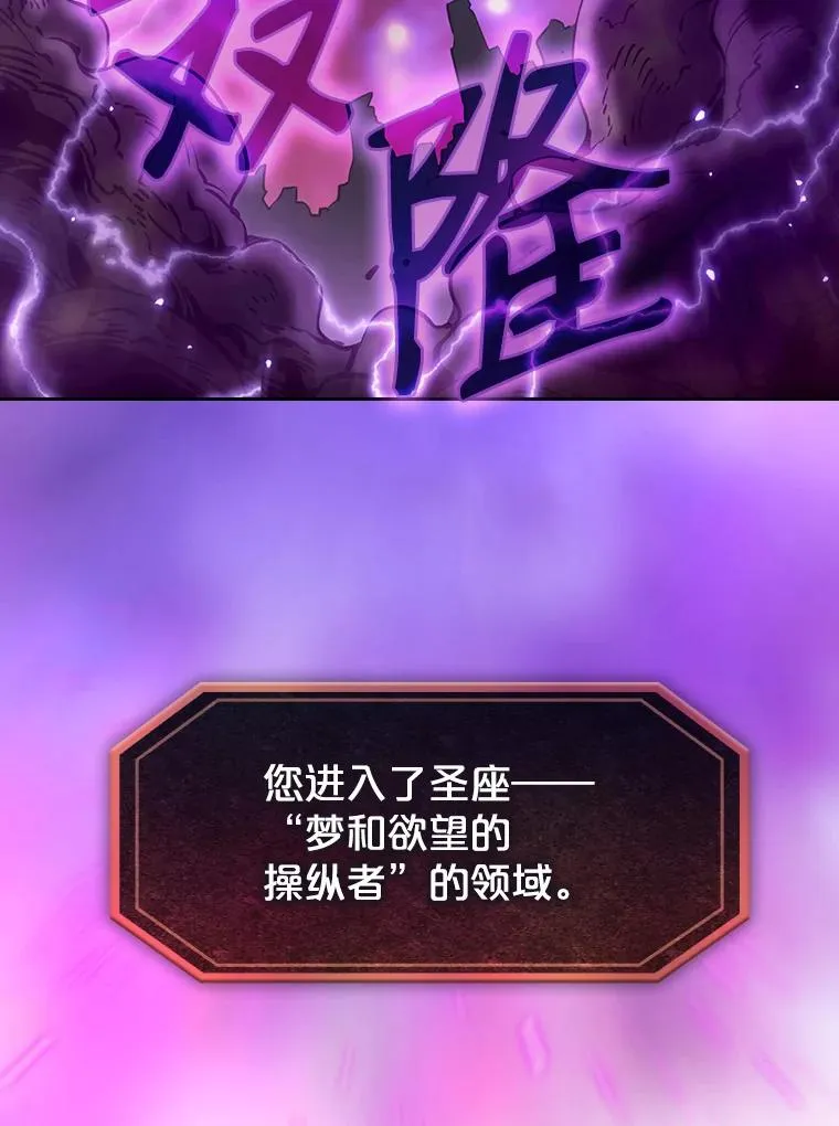 20.梦魔35