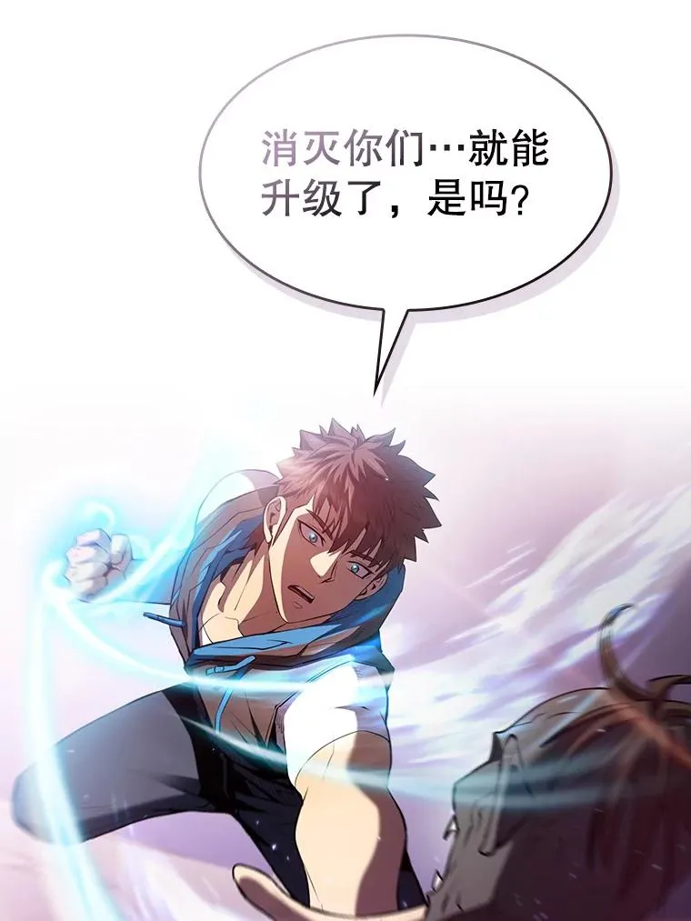 103.练习赛（1）46