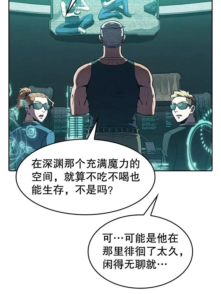 51.大获全胜45