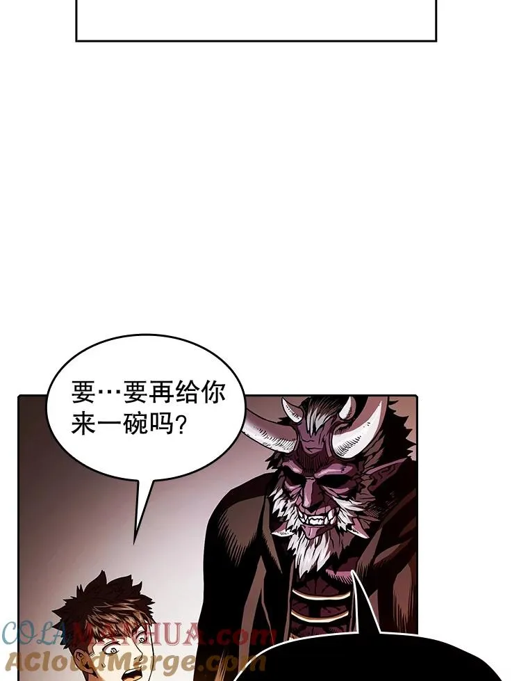 12.巴里高斯12