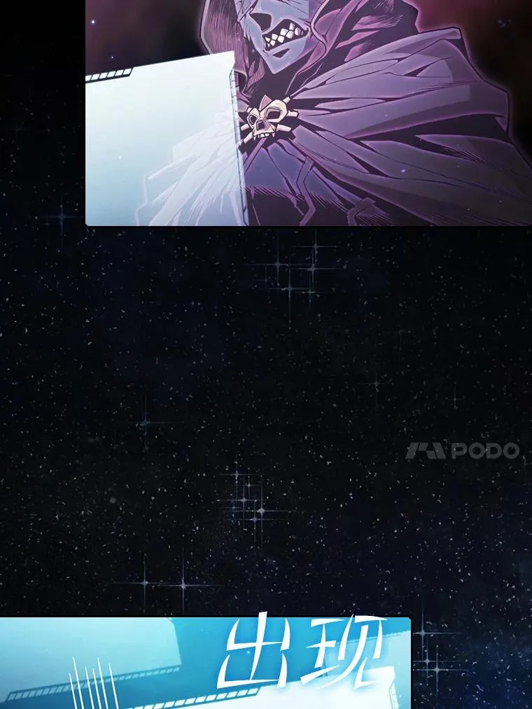 80.策反13
