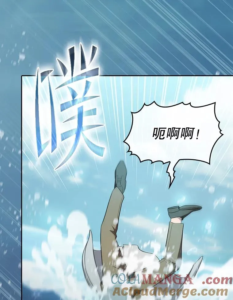 139.Z国的援助请求52