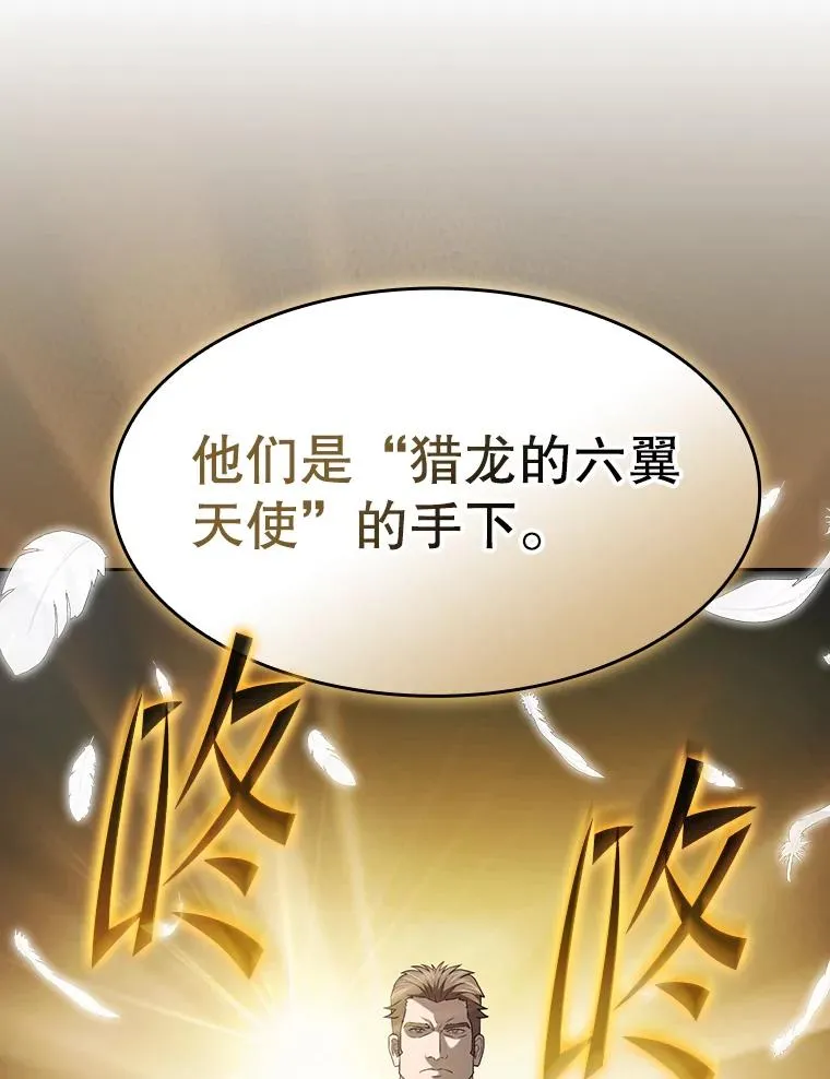 137.联合55
