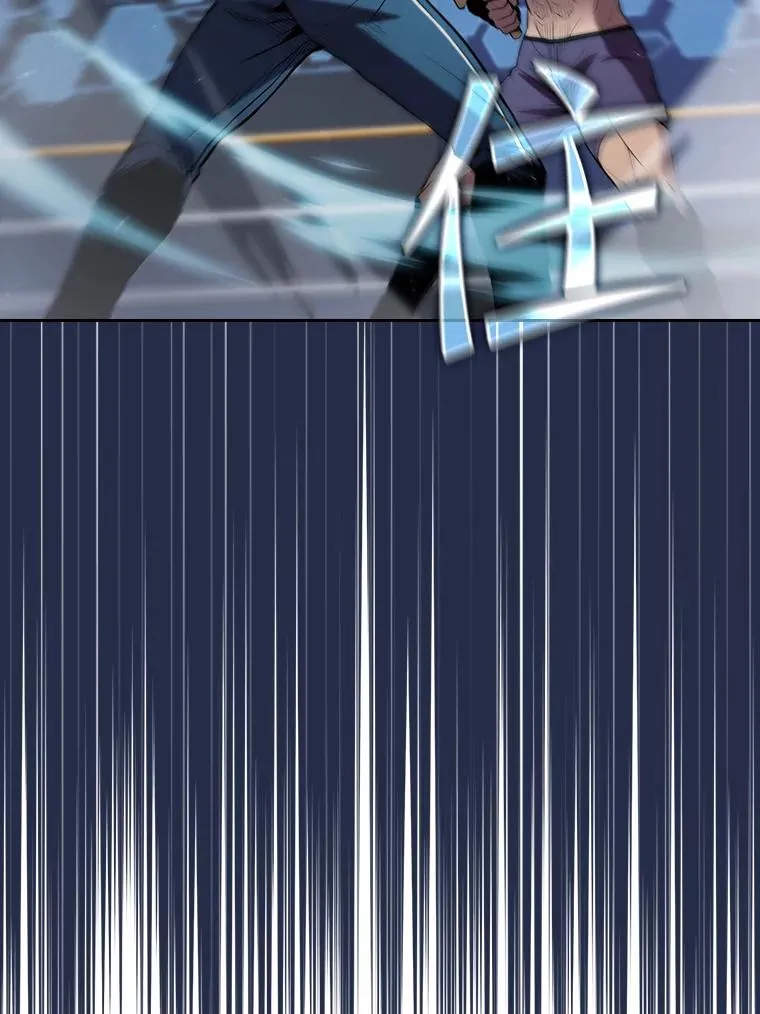82.奇岩魔像111